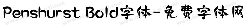 Penshurst Bold字体字体转换